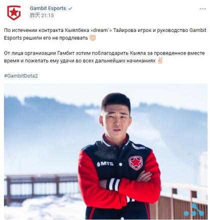 中国助力沙特2030愿景打造电竞与基建新未来