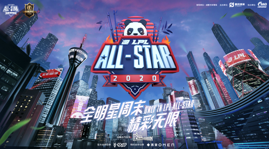 经典动漫重现游戏世界《永劫无间》联动《虹猫蓝兔》