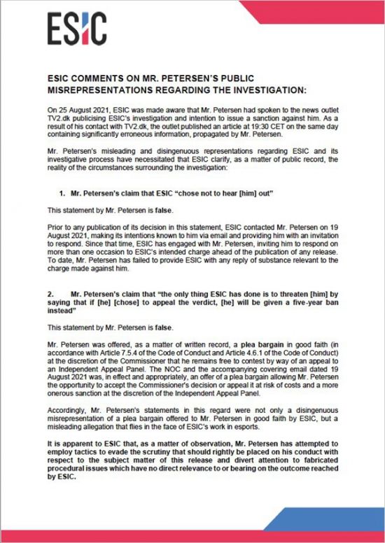 王者荣耀体验服更新鲁大嫦娥增强与名刀机制重塑解析