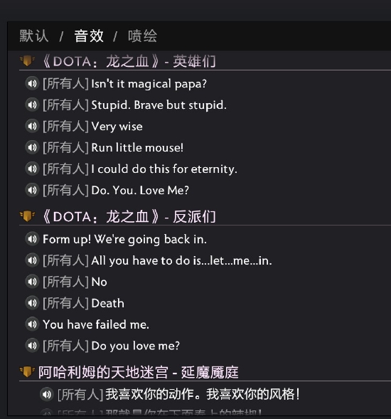 全面解析死锁角色的出装与技能加点策略